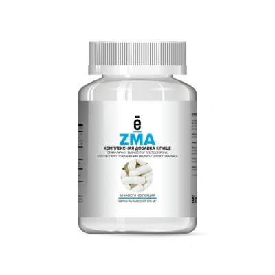   Zma 60 